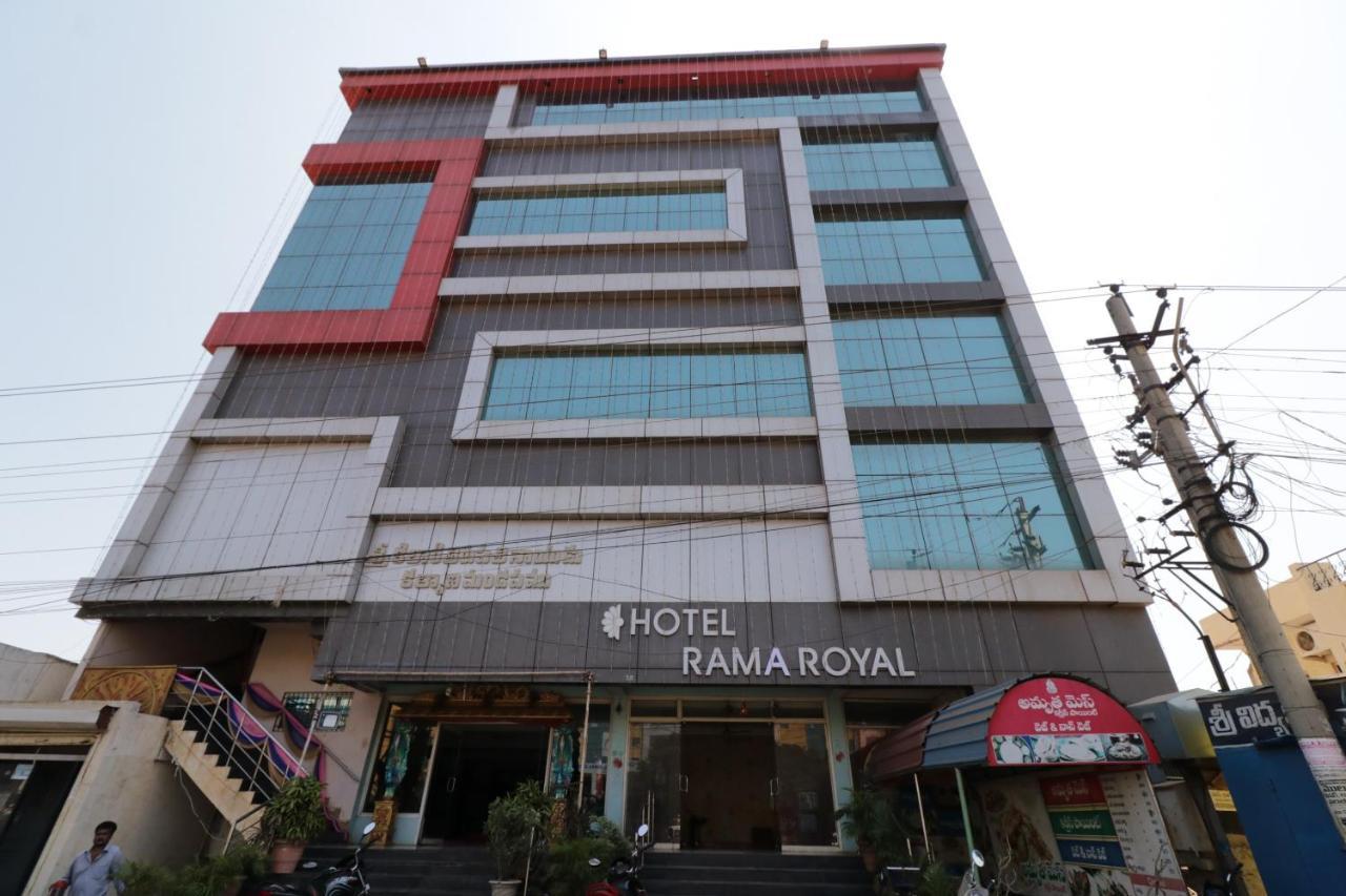 Oyo 29259 Hotel Rama Royal Nellore Εξωτερικό φωτογραφία
